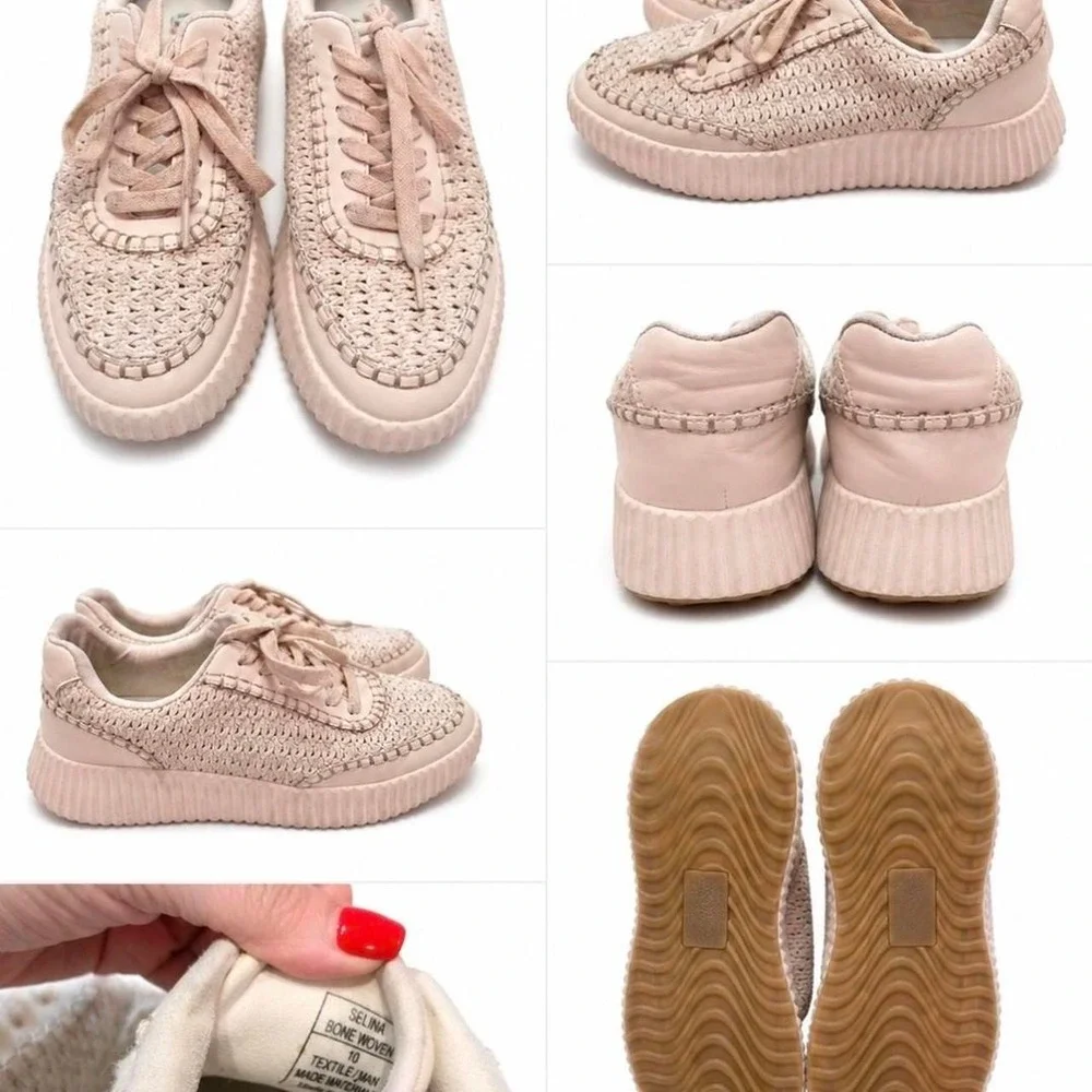 Boutique Woven Sneakers